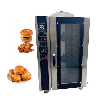 स्टेनलेस स्टील वाणिज्यिक बेकिंग उपकरण बेकरी तापमान के लिए 50-300C सटीक तापमान नियंत्रण