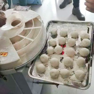 नाम