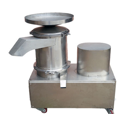 नाम
